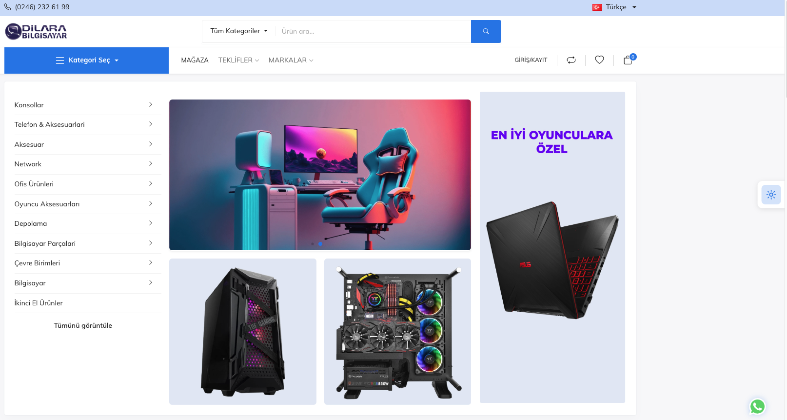 project_image
